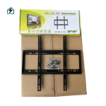 Steel TV Wall Bracket