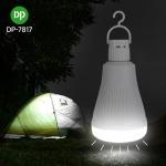 DP 9W Dumsor Rechargeable Emergency LED Bulb Ghana