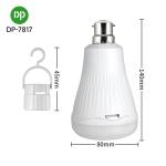 DP 9W Dumsor Rechargeable Emergency LED Bulb Ghana