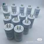 CBB60 40uF AC Motor Run Capacitor – Reliable Capacitor for Motors & Appliances Ghana