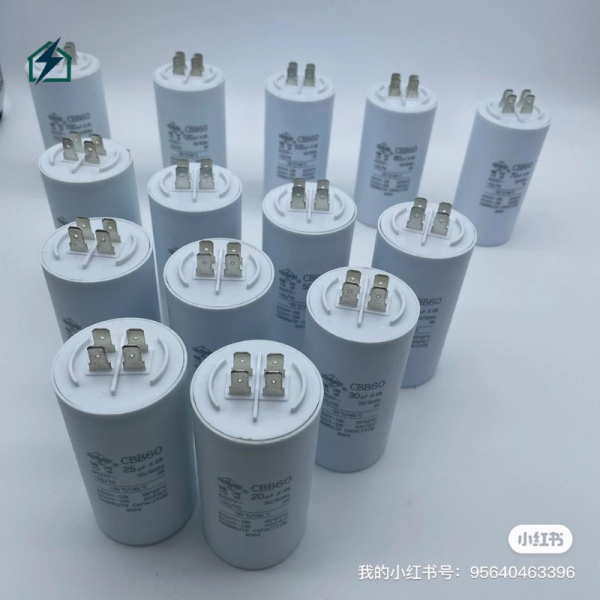 CBB60 40uF AC Motor Run Capacitor – Reliable Capacitor for Motors & Appliances Ghana