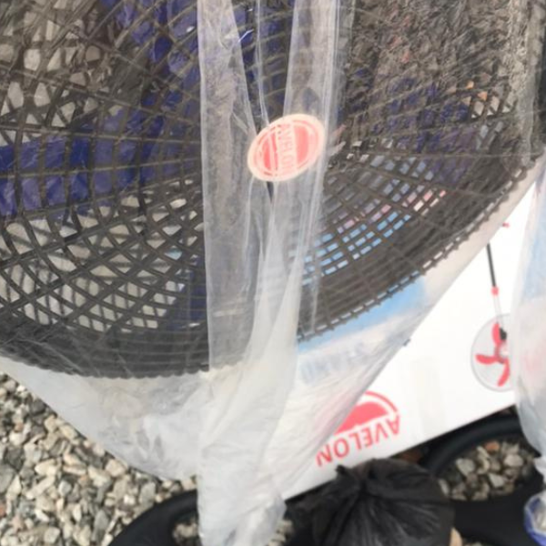 Avelon 18-Inch Industrial Standing Fan – Strong Wind Floor Fan