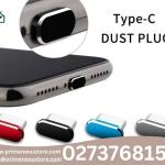 Colorful Anti-Dust Plug Cap for Phones Ghana – Charging Port Protector