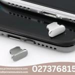 Colorful Anti-Dust Plug Cap for Phones Ghana – Charging Port Protector