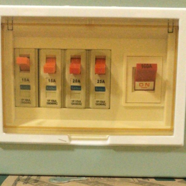 4 Way Metal Distribution Box – IP54 Electrical Control Box Ghana