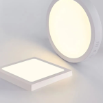Ultra Slim LED Panel Light – Round & Square Ceiling Light Ghana
