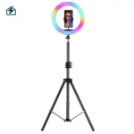 12 Inch Ring Light Ghana – Professional LED Ring Light for Content Creation & Makeup