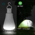 150W DP Rechargeable Dumsor Emergency LED Bulb – Automatic Backup Light for Homes & Shops in Ghana
