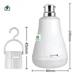 150W DP Rechargeable Dumsor Emergency LED Bulb – Automatic Backup Light for Homes & Shops in Ghana