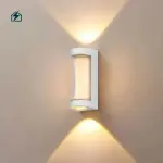 16W Waterproof LED Wall Lamp Aluminium Indoor & Outdoor Wall Light Ghana