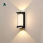 16W Waterproof LED Wall Lamp Aluminium Indoor & Outdoor Wall Light Ghana
