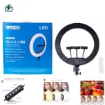 Prime Nexu 18-Inch Professional Ring Light with 3 Phone Holders Ghana