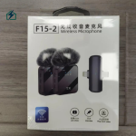 F15-2 Wireless Dual Lavalier Microphone – Clear Audio for TikTok, YouTube, Vlogging Ghana