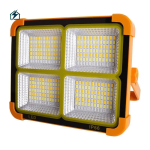 Solar Rechargeable 4 Head LED Flood Light – Outdoor Emergency Security Light