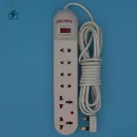 6-Outlet Electrical Extension Socket with USB Ports – Heavy Duty Power Strip for Homes & Offices in Ghana