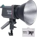 Amaran 100x S 100W Video Light Ghana – Professional Bi-Color Studio Light for Content Creators