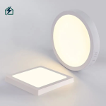Ultra Slim LED Panel Light – Round & Square Ceiling Light