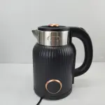 Avelon 1500W Vacuum Insulated Electric Kettle Ghana – Fast Boil Leakproof Water Kettle