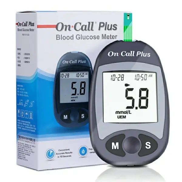 Digital Blood Glucose Meter – Portable Blood Sugar Testing Device for Home & Personal Care in Ghana