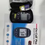 Digital Blood Glucose Meter – Portable Blood Sugar Testing Device for Home & Personal Care in Ghana