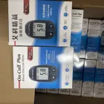 Digital Blood Glucose Meter – Portable Blood Sugar Testing Device for Home & Personal Care in Ghana