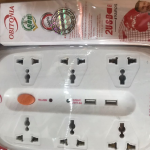 6 Way Power Extension Socket with 2 USB Ports – Multi Plug Charging Power Strip Ghana