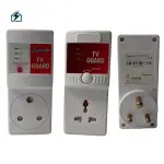 KECN Voltage Surge Protector TV Guard & Fridge Power Guard – Appliance Protection Ghana