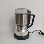 Large Stainless Steel Electric Grain Grinder Ghana – 220V UK Plug Dry Milling Machine