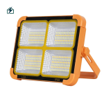 Solar Rechargeable 4 Head LED Flood Light – Outdoor Emergency Security Light