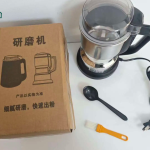 Large Stainless Steel Electric Grain Grinder – 220V UK Plug