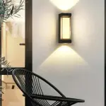 Outdoor Wall Light – Waterproof Dusk to Dawn LED Sensor Wall Lamp for Gates, Compounds & Homes Ghana