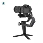 SCORP 3-Axis Gimbal Stabilizer Ghana – Professional Camera Stabilizer for Cinematic Video