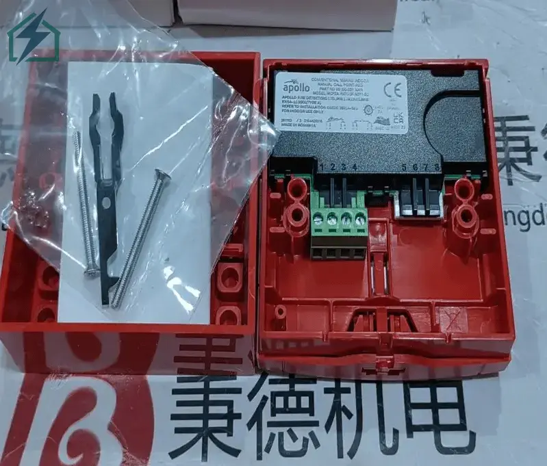 Addressable Manual Call Point – Fire Alarm Emergency Break Glass Switch Ghana (6)