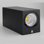 Outdoor LED Wall Light – IP65 Waterproof Aluminum Garden & Security Light for Homes in Ghana
