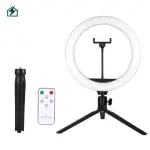 12 Inch Ring Light Ghana – Professional LED Ring Light for Content Creation & Makeup