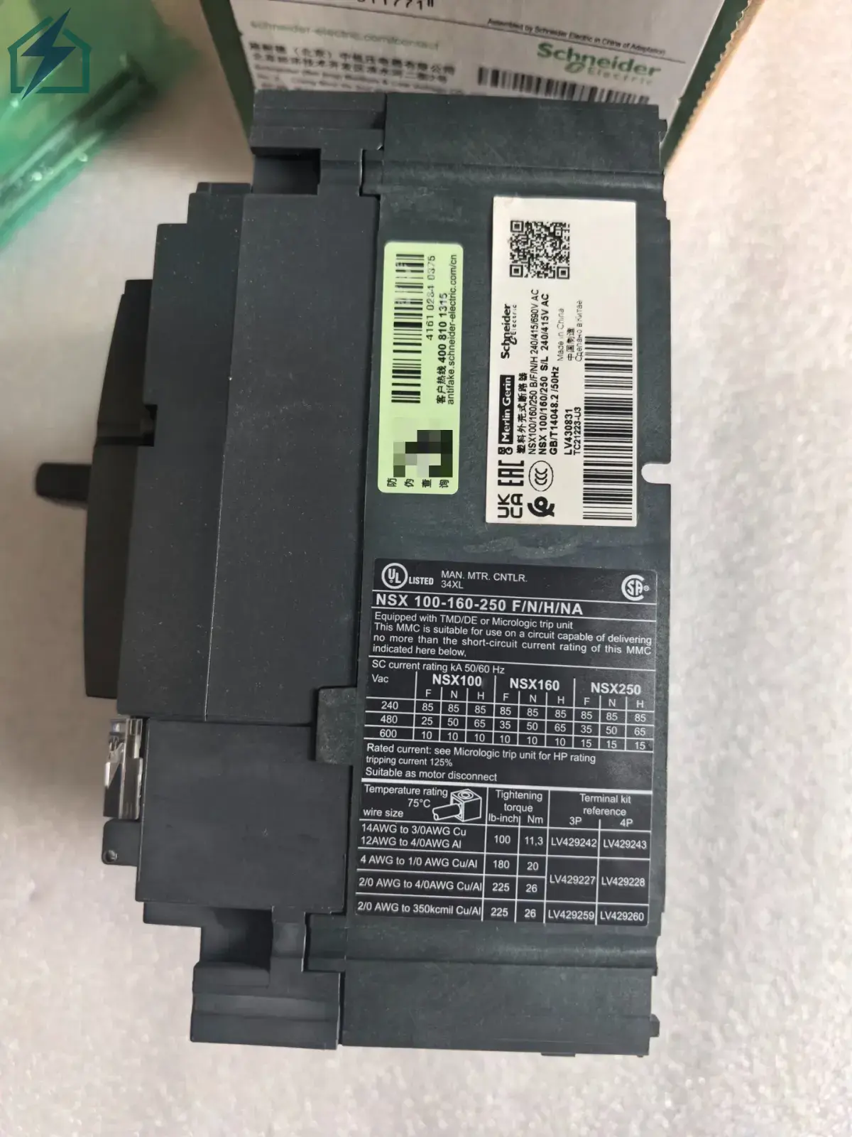 250A Schneider 4-Pole Circuit Breaker – Heavy Duty AC Protection Ghana (175A–250A Available) 1 (4)