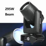 295W Beam Moving Head Stage Light RGBW DMX512 for Events & Concerts