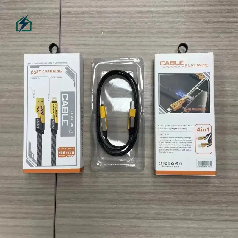 4-IN-1~1