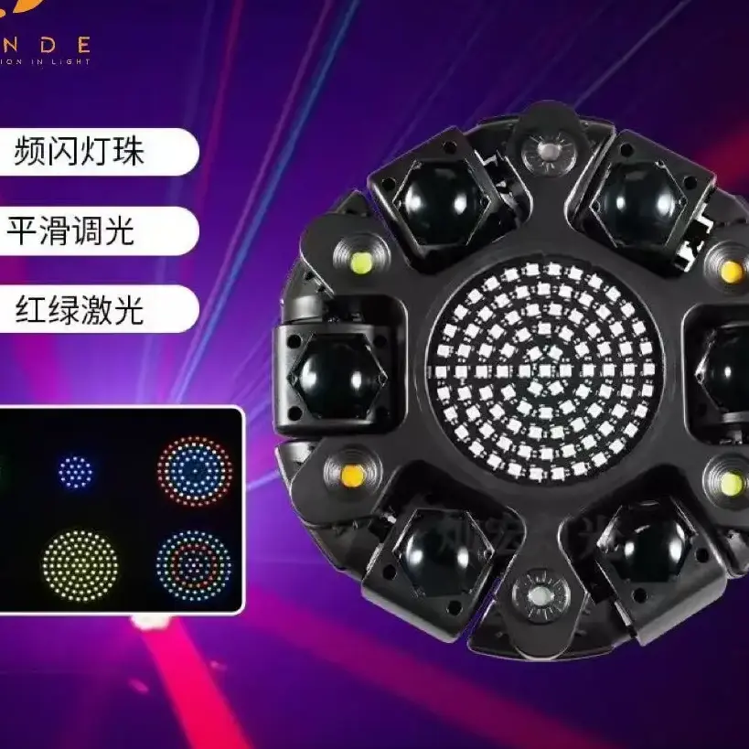 6-Arm RGBW Shake Head LED Effect Light with DMX512 for KTV, Bars & Events Ghana (1)