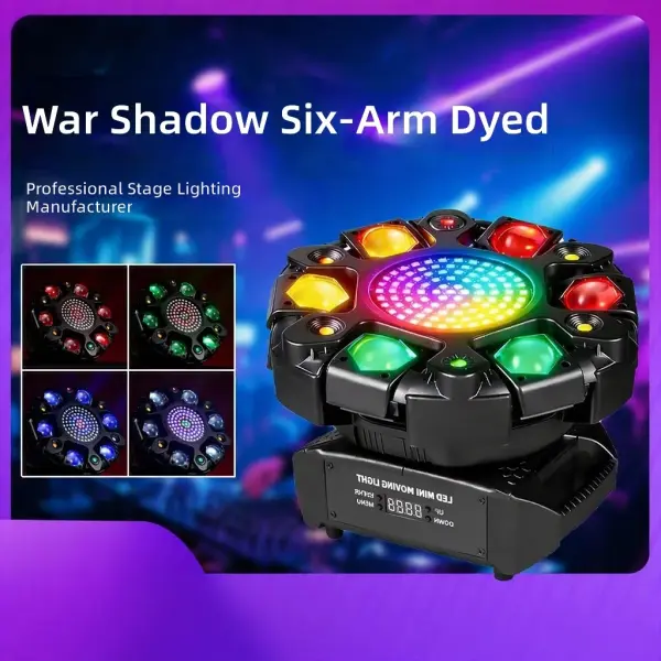 6-Arm RGBW Shake Head LED Effect Light with DMX512 for KTV, Bars & Events