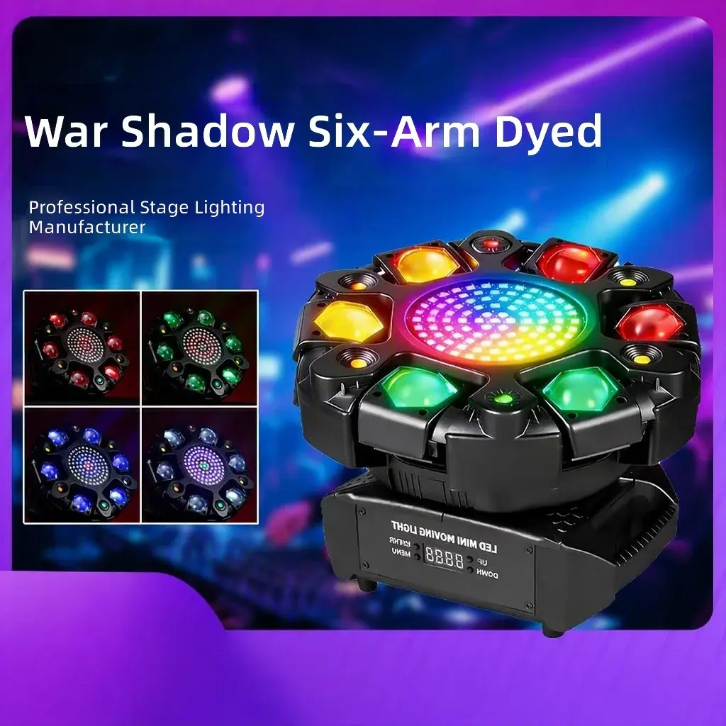 6-Arm RGBW Shake Head LED Effect Light with DMX512 for KTV, Bars & Events Ghana (3)
