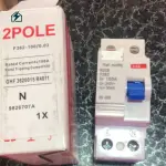 ABB 2 Pole RCCB Circuit Breaker 100A 30mA – Residual Current Protection for Homes & Businesses in Ghana