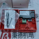 Addressable Manual Call Point