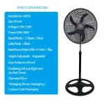 Avelon 18-Inch Industrial Standing Fan – Strong Wind Cooling Fan Ghana