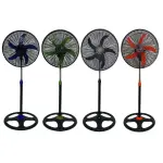 Avelon 18-Inch Industrial Standing Fan – Strong Wind Cooling Fan Ghana
