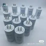 CBB60 40uF AC Motor Run Capacitor for Pumps, Fans & Appliances Ghana