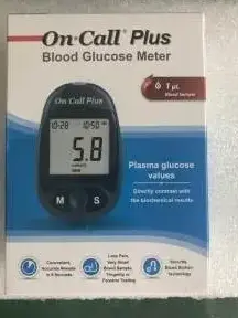 Digital Blood Glucose Meter – Portable Blood Sugar Testing Device for Home & Personal Care in Ghana (5)
