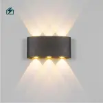 Hagood HG-05 6W LED Waterproof Wall Lamp – Modern Outdoor Wall Light for Homes & Gardens in Ghana