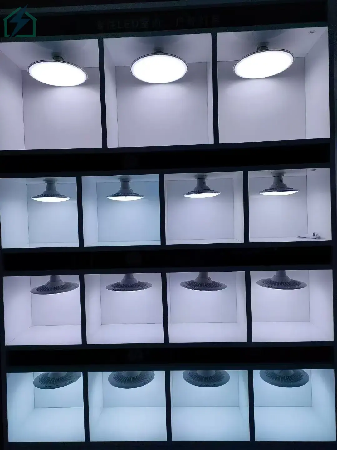 High Brightness UFO LED Bulb (30W, 40W & 50W) – Energy Saving E27B22 Light Bulb (6)