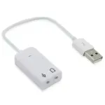 HT-03S External USB 7.1 Channel Sound Card – USB Audio Adapter for PC & Laptop Ghana